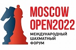 До старта Международного форума Moscow Open 2022 осталось три дня!