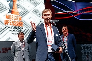 Сергей Карякин – победитель «Турнира звезд»
