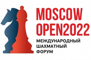 Приглашаем судей для работы на Международном форуме Moscow Open 2022