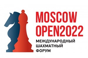 Конференция для педагогов и организаторов состоится в рамках форума Moscow Open